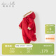 戴維貝拉【商場(chǎng)同款】嬰兒衣服棉服冬季夾棉連體衣男女寶寶外出服