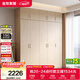 全友家居臥室成品衣柜頂柜組合簡(jiǎn)約衣服收納儲物柜靠墻家用簡(jiǎn)易衣櫥
