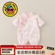 G.duck周歲禮服女寶寶春秋款嬰兒衣服中國風(fēng)洋氣可愛(ài)新生兒連體衣外出服 粉色1600 80cm 建議寶寶8-10公斤 12-24個(gè)