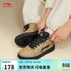 李寧天跡HI 丨經(jīng)典休閑鞋男子減震回彈柔軟運動(dòng)鞋AGCV339