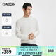 金利來(lái)【含山羊絨】25秋冬季毛衣男保暖商務(wù)休閑圓領(lǐng)套頭針織打底衫男