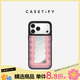 CASETIFY 鏡面標語(yǔ)系列 Don't Be Afraid  iPhone17/16/15 Air/Plus/Pro/Max 鏡面Maagsafe手機殼 鏡面黑框Magsafe iPhone 17