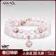 AWNL三色星際北歐M隕石疊戴手鏈女手串小眾輕奢飾品送女友生日禮物 【品牌禮盒】三色堇玫瑰金色