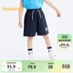 巴拉巴拉童裝兒童中褲男童華夫格五分短褲夏季休閑褲小童褲子百搭 深藍80821 90 cm