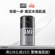 AMR男士面霜補水保濕控油護膚妝前隔離隱形毛孔底妝