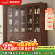 和諧家園 實(shí)木書(shū)柜 黑胡桃色書(shū)柜玻璃門(mén)收納儲物櫥架落地柜書(shū)房置物書(shū)架 1.11米三門(mén)書(shū)柜 組裝