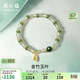 周六福5D硬金和田玉手串女金竹玉葉玉石手串Y1912408 17cm 生日禮物