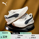 彪馬（PUMA）復古跑鞋緩震輕便慢跑鞋男女冬休閑鞋RUNTAMED401605 米白色-黑色-03 42