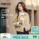 尚都比拉含棉保暖巴恩風(fēng)短外套女春季翻領(lǐng)長(cháng)袖顯瘦開(kāi)衫上衣花苞型長(cháng)袖女裝