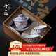 兮元記文創(chuàng  )青花蓋碗功夫茶具套裝送男士爸爸長(cháng)輩生日禮物退休離職伴手禮 青花釉里紅蓋碗1碗2杯-禮盒裝