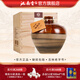 洮南香壹號原酒 濃香型純糧食白酒吉林特產(chǎn)名酒送禮 52度 500mL 1瓶