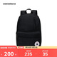 匡威Converse兒童雙肩背包大容量隔層多功能口袋時(shí)尚高中生書(shū)包