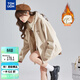 唐獅（TonLion）2026春季新款針織外套女休閑衛衣開(kāi)衫連帽上衣 加絨款/淺卡其 M