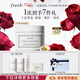 Fresh馥蕾詩(shī)古源密集滋養面霜30g護膚品 生日38女神節禮物送女友送男友