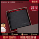 CinvaiKrose官方店小c&k錢(qián)包男士短款2026新款牛皮零錢(qián)卡包生日情人節520禮物 黑色【節日送禮表白可代寫(xiě)心意賀卡】