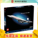 樂(lè )高（LEGO）10318 協(xié)和式飛機客機 創(chuàng  )意百變系列成人粉絲款情人節禮物