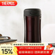 膳魔師（THERMOS）保溫杯400ml不銹鋼男女商務(wù)辦公保冷水杯子JCG-400 CBW