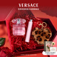 范思哲（VERSACE）摯愛(ài)香水禮盒粉耀晶鉆女士香水30ml節日禮物送老婆女生生日禮物