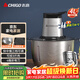 志高（CHIGO）絞肉機家用商用4L大容量多功能輔食機電動(dòng)料理機304全不銹鋼切肉機大功率碎肉餡機絞餡機 wn-19