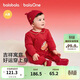 巴拉巴拉童裝嬰兒連體衣新中式寶寶爬服哈衣2025新款包屁衣拜年服純棉柔軟
