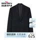 柒牌【毛料單西】西服男春秋商務(wù)正裝含羊毛男士西裝外套