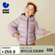 迷你巴拉（minibala）【三防可脫卸帽】男女童撞色外套兒童戶(hù)外羽絨服冬