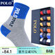 POLO男士夏季薄款彩色中筒男襪子6雙裝 春夏字母吸濕排汗棉跑步跑步襪 五色六雙【型號3419】 6雙 39-45碼鞋合適