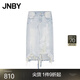 JNBY/江南布衣秋季棉質(zhì)半身裙蕾絲拼接H型不規則設計感5O9D14180 958/牛仔淺藍 L