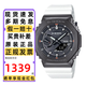 卡西歐（CASIO）手表男GSHOCK八王子農家橡樹(shù)防水學(xué)生考試雙顯運動(dòng)電子石英表禮物 GBM-2100B-7A 二代新款藍牙太陽(yáng)能