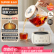 蘇泊爾（SUPOR）養生壺 燒水壺煮茶壺 恒溫壺 家用熱水壺保溫壺花茶壺電熱水壺 全玻璃0膠水 1L SW-10Y05Q