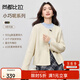 尚都比拉【小巧呢系列】-小巧呢短款牛角扣保暖65支900克綿羊毛雙面呢外套 米白色 M 100-110斤建議選擇