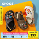 卡駱馳（CROCS）經(jīng)典特林洞洞鞋|206340 卡其/彩色-2F9    43 (270mm)  