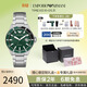 EMPORIO ARMANI手表男宋威龍同款綠水鬼石英男表生日禮物送男友AR11338