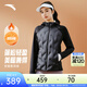 安踏（ANTA）瑜伽通勤外套 無(wú)縫羽絨上衣女新款戶(hù)外保暖運動(dòng)連帽162545605 基礎黑-2 L (女170)