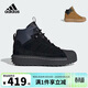 阿迪達斯（adidas）童鞋25冬季男女大童戶(hù)外鞋三葉草兒童高幫加絨貝殼頭運動(dòng)鞋JQ0346