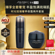 資生堂（SHISEIDO PROFESSIONAL）時(shí)光琉璃御藏臻采套裝女士水乳日晚霜護膚盒裝生日禮物送女友 【高階抗衰老】琉璃夜霜+柔膚液