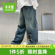木木屋男童牛仔褲春秋款2025新款兒童褲子寬松中大童直筒褲男孩休閑褲潮 藍色 130 尺碼7~8歲【120-130cm】