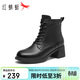 紅蜻蜓粗跟馬丁靴女秋冬季通勤黑色短筒女鞋皮靴WBC34202 黑色薄絨 38