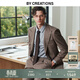 By Creations柏品純羊毛西服套裝男士高檔輕商務(wù)職業(yè)正裝伴郎禮服新郎結婚西裝 卡其色 48 碼【西褲尺碼可聯(lián)系客服備注】