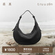 裘真【明星同款】植鞣胎牛皮月牙hobo包通勤單肩腋下包包女 黑色-小號(胎牛皮) 小包/大包