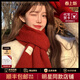 CinvaiKrose針織毛線(xiàn)圍巾女秋冬季韓版百搭保暖加厚圍脖生日圣誕節禮物送女友 CK圍巾-大紅色【限定禮盒包裝】