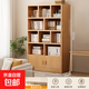 實(shí)木芯書(shū)架儲物柜一體客廳收納柜子帶柜門(mén)簡(jiǎn)易書(shū)架落地置物架 實(shí)木生態(tài)板|原木色80*30*180cm 【組裝款-送安裝工具及教程】