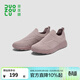 多走路云游鞋丨新款透氣一腳蹬懶人休閑鞋女鞋舒適防滑 【女】灰紫 38