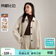 尚都比拉含綿羊毛氣質(zhì)毛呢大衣女冬季保暖通勤厚雙面呢外套顯瘦長(cháng)袖上衣
