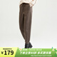 金菊特價(jià)秋冬新款針織褲純色腰部松緊系帶羊毛混紡女式休閑褲小腳褲 深駝 XL