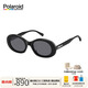 寶麗來(lái)Polaroid【李蘭迪孔雪兒同款】偏光墨鏡復古墨鏡貓眼防紫外0048 【李蘭迪同款】經(jīng)典黑金框807