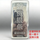 9999純銀投資銀條足銀一公斤銀板1kg1000克銀磚銀錠白銀子帶證書(shū) 1000g銀條送證書(shū)