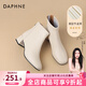 達芙妮(DAPHNE) 短靴子女秋冬2026新品馬丁靴女瘦瘦靴氣質(zhì)百搭粗跟女靴 米色【單里直線(xiàn)款】 35