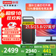 聯(lián)想（Lenovo）電腦臺式主機全套補貼15%酷睿i7/i5可選8G獨顯游戲娛樂(lè )商務(wù)企業(yè)采購瑞天升級款異能者【定制】 【單主機】四核英特爾G5905 大容量 16G內存+1TB固態(tài)