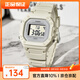 卡西歐（CASIO）手表 時(shí)尚運動(dòng)學(xué)生表 潮流百搭小方塊中性表情人節禮物 W-218HC-8A